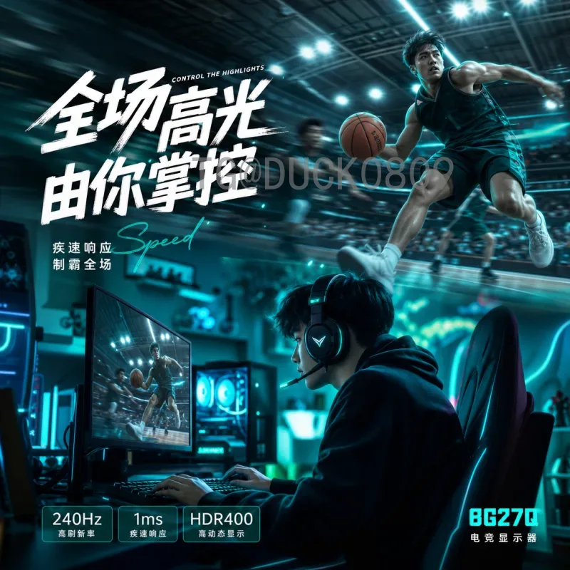 详细2026年世界杯比赛直播全指南：赛程、平台与观赛技巧