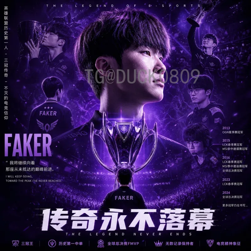 2026美加墨世界杯直播查询系统：一站式观赛指南与必备工具