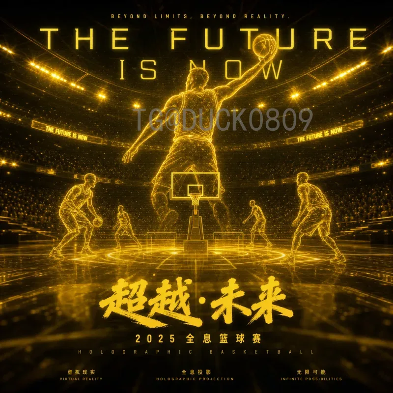 乌拉圭2比2战平佛得角：一场充满戏剧性的友谊赛分析